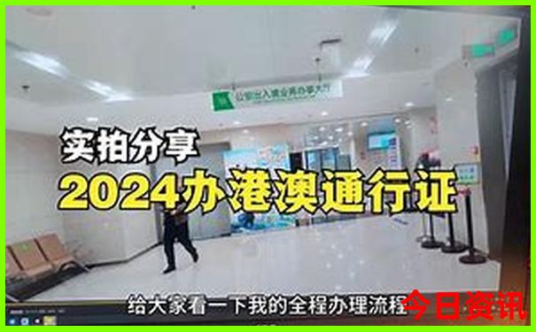 四天三晚旅游推荐
