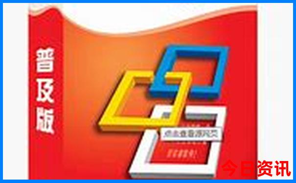 贵阳旅游景点有哪些地方好玩