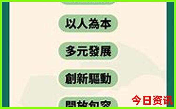 云南泸沽湖旅游攻略
