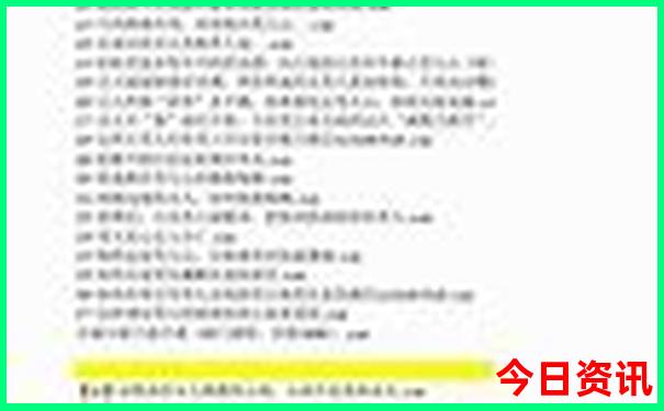青甘大环线最值得去的景点