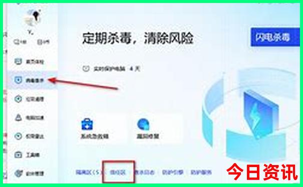 欧洲有哪些著名景点
