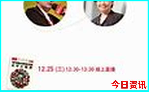 2025全新热议年独家资料新经验分享奥权威发布正版-白小姐管家婆四肖八码