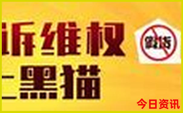 2025全新热议年独家资料新经验分享奥权威发布正版-77777888管家婆四肖四码